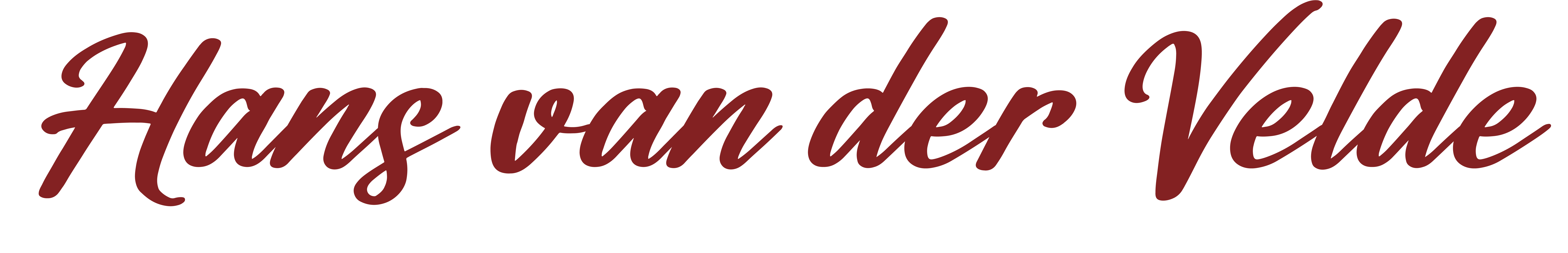 Logo-Hans